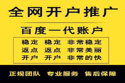 不同规模企业百度竞价花费对比：案例分享